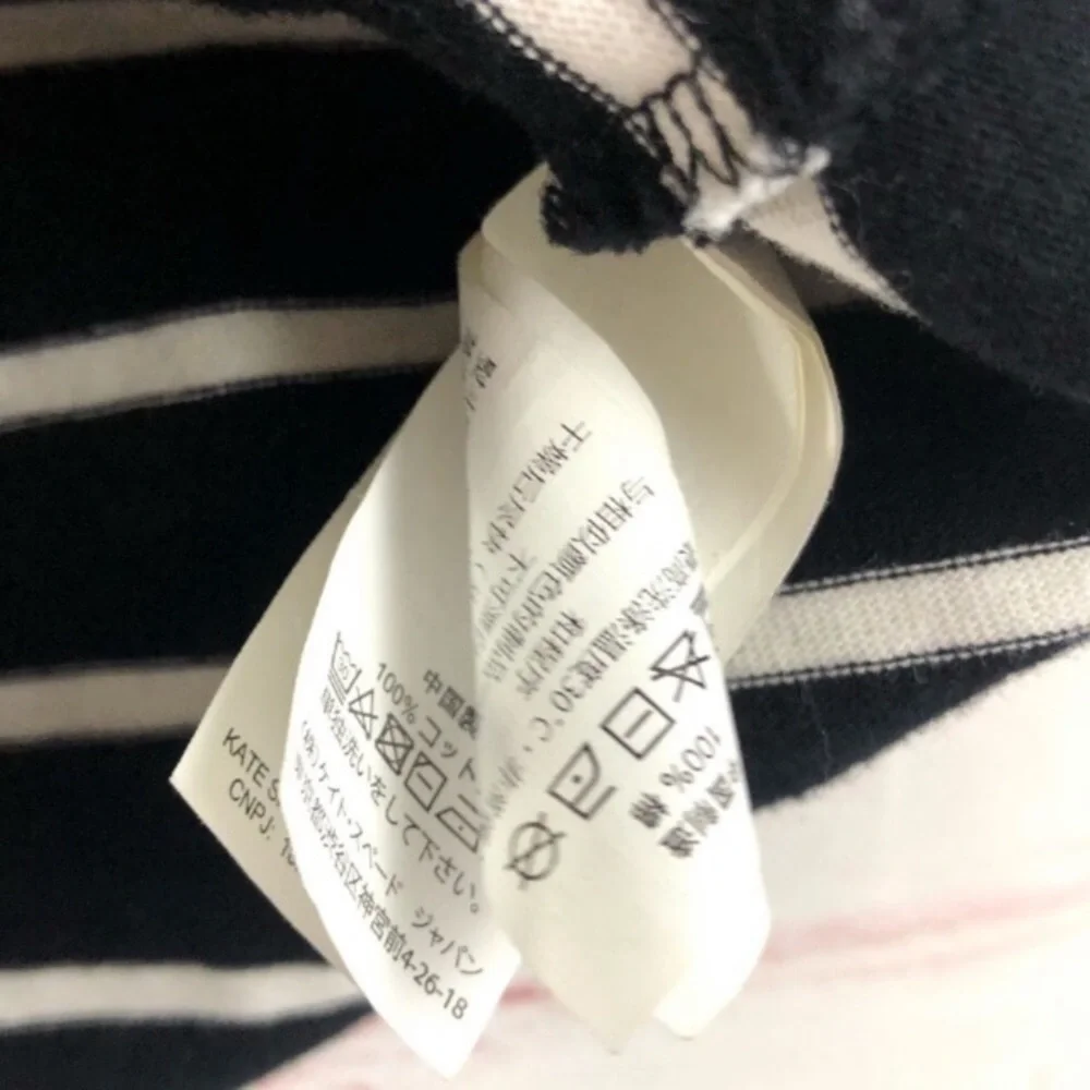 Kate Spade Striped Top